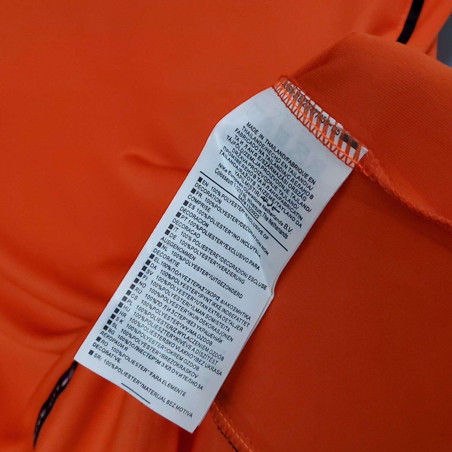 HOLANDA I 98/99 MASCULINA (RETRÔ)