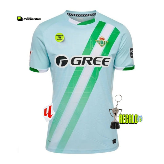 REAL BETIS II 25/26 MASCULINO
